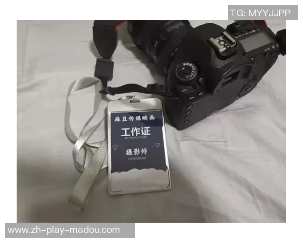 91麻豆国产福利在线观看宅福利-探索国产福利之美,在线观看宅福利与91麻豆的魅力- 91麻豆国产福利在线观看宅福利-探索国产福利之美,在线观看宅福利与91麻豆的魅力-