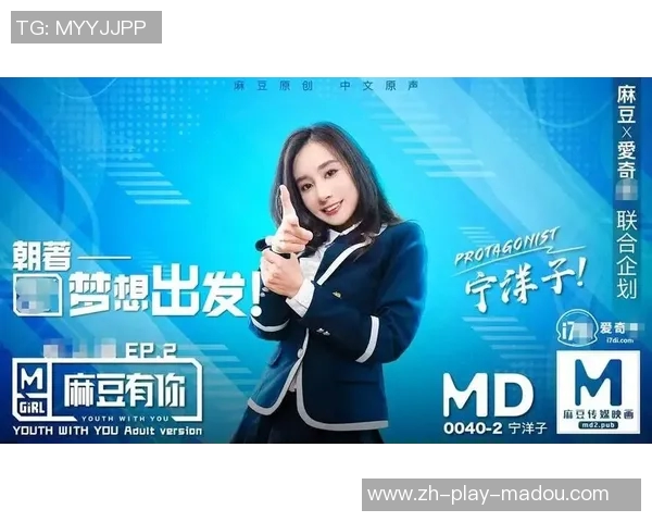 麻豆文化传媒精品1区2区3区-麻豆文化传媒,一区、二区、三区的精品之光- 麻豆文化传媒精品1区2区3区-麻豆文化传媒,一区、二区、三区的精品之光-